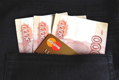 money-2291852_1280