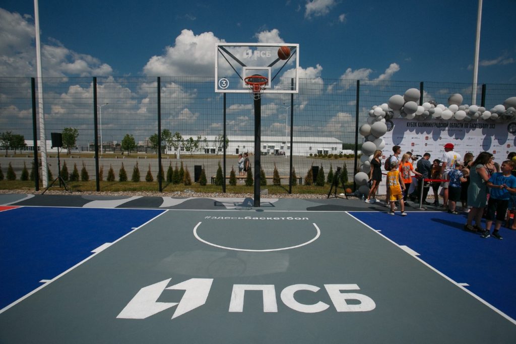 ПСБ открыл в Калининграде крупнейший в России центр уличного баскетбола