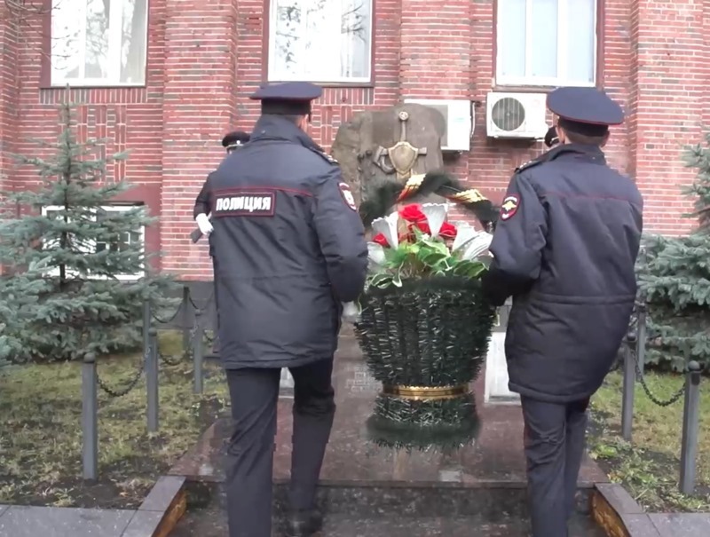 В Калининграде почтил память погибших при исполнении служебного долга полицейских