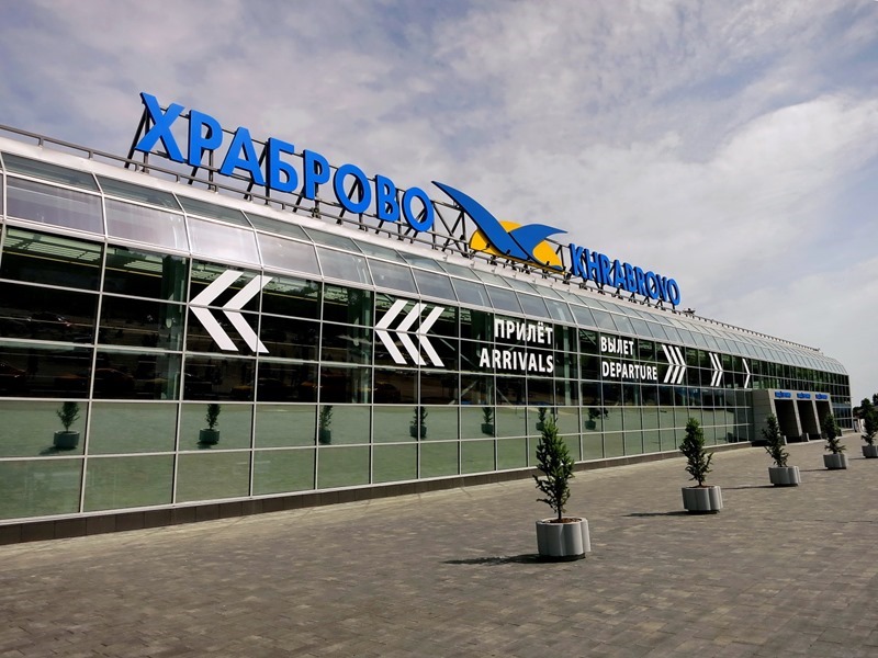 Таможенник в аэропорту Храброво отказался от взятки
