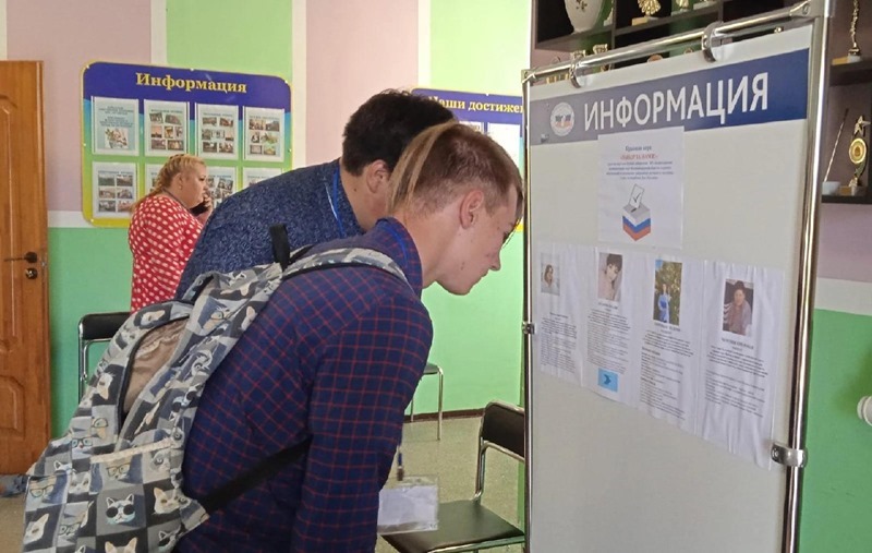В Калининграде открывается штаб по общественному контролю и наблюдению на выборах