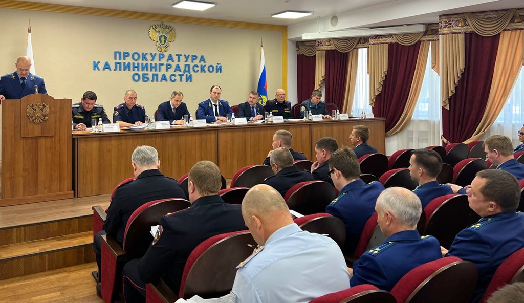 Силовики Калининградской области обсудили борьбу с преступностью