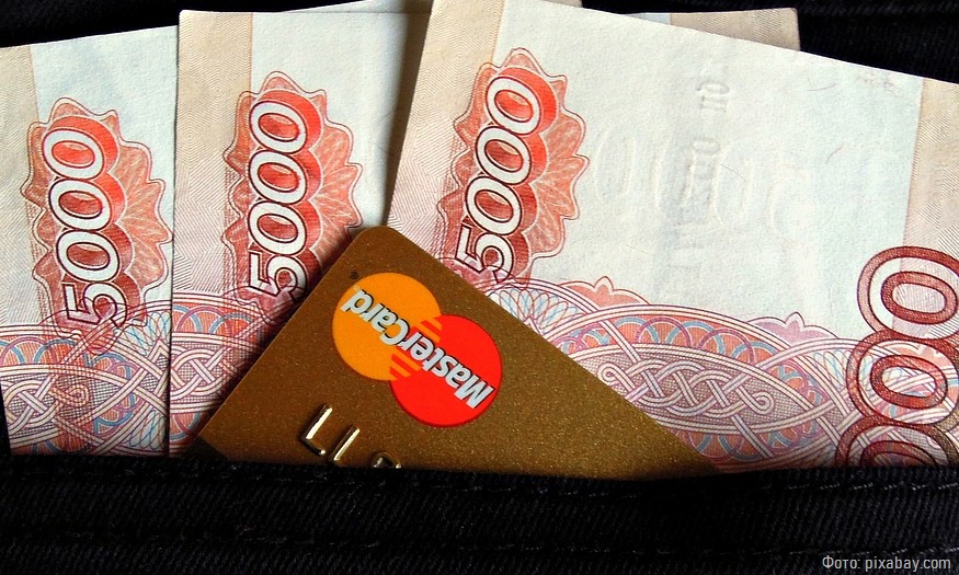 Житель Светлогорска почти неделю выполнял указания мошенников и лишился 9,6 млн рублей