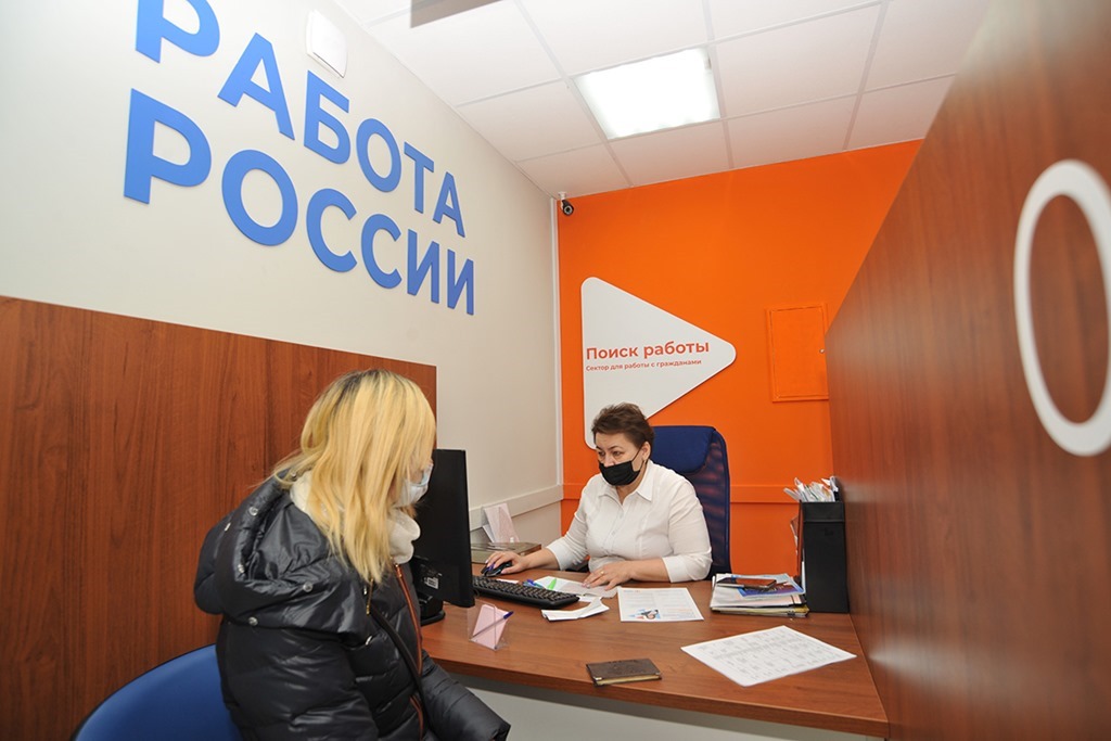 4,6 тысячи жителей Калининградской области получили статус безработного