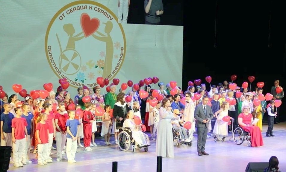 В Светлогорске прошел областной фестиваль творчества инвалидов