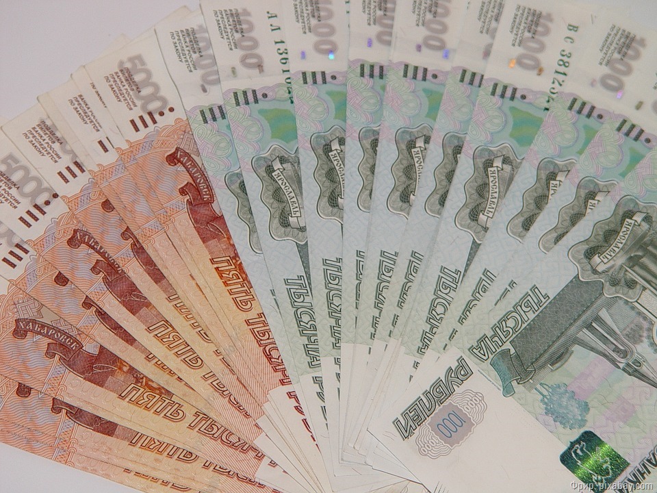 45,7 тысячи рублей достигла средняя зарплата в Калининградской области