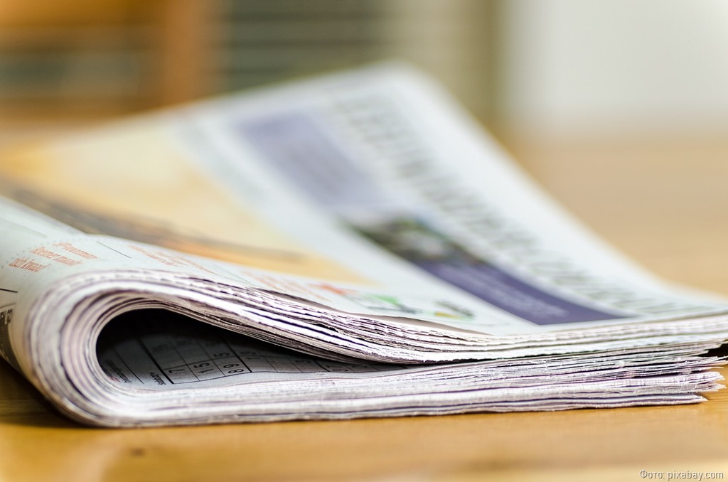 В Калининградской области газеты и журналы потеряли половину тиражей