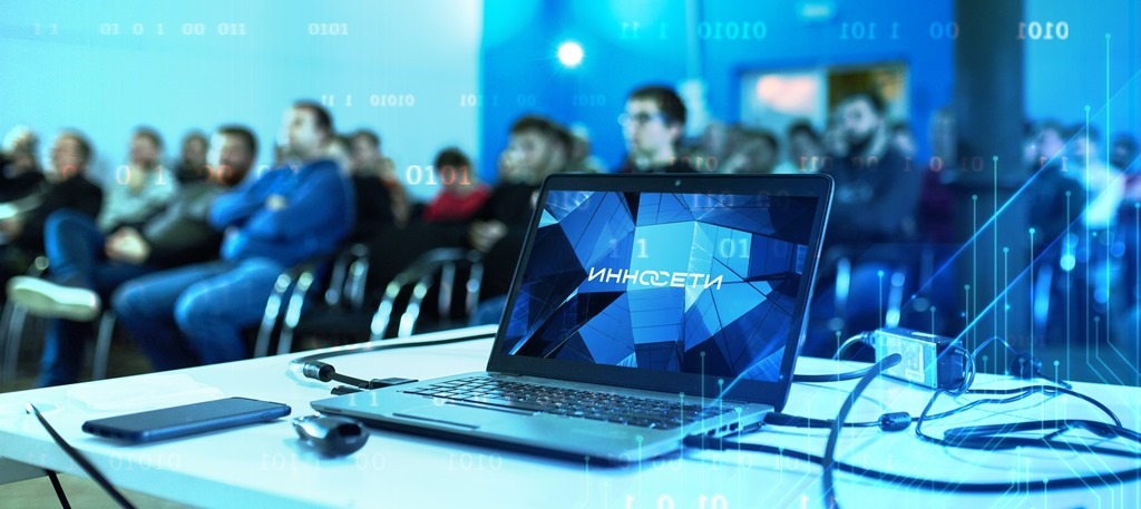Компания «Инносети» поможет с формированием IT-кластера в Калининградской области