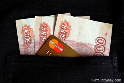 Интернет-мошенники реализуют новую схему кражи денег клиентов банков