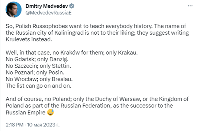 Медведев — о переименовании Калининграда в Крулевец: «Польские русофобы хотят «научить всех истории»