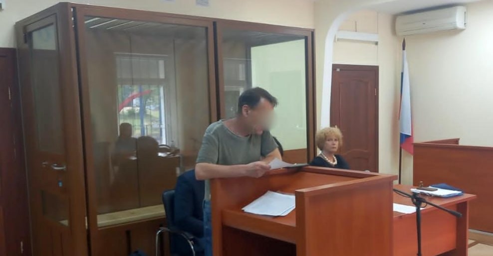 Житель Советска приговорён к 7,5 годам за фейки о российской армии