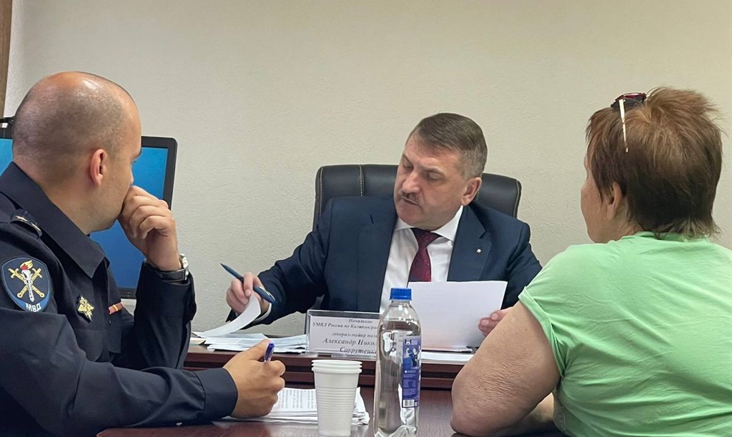 Начальник УМВД Александр Сокрутенко провёл прием калининградцев по личным вопросам