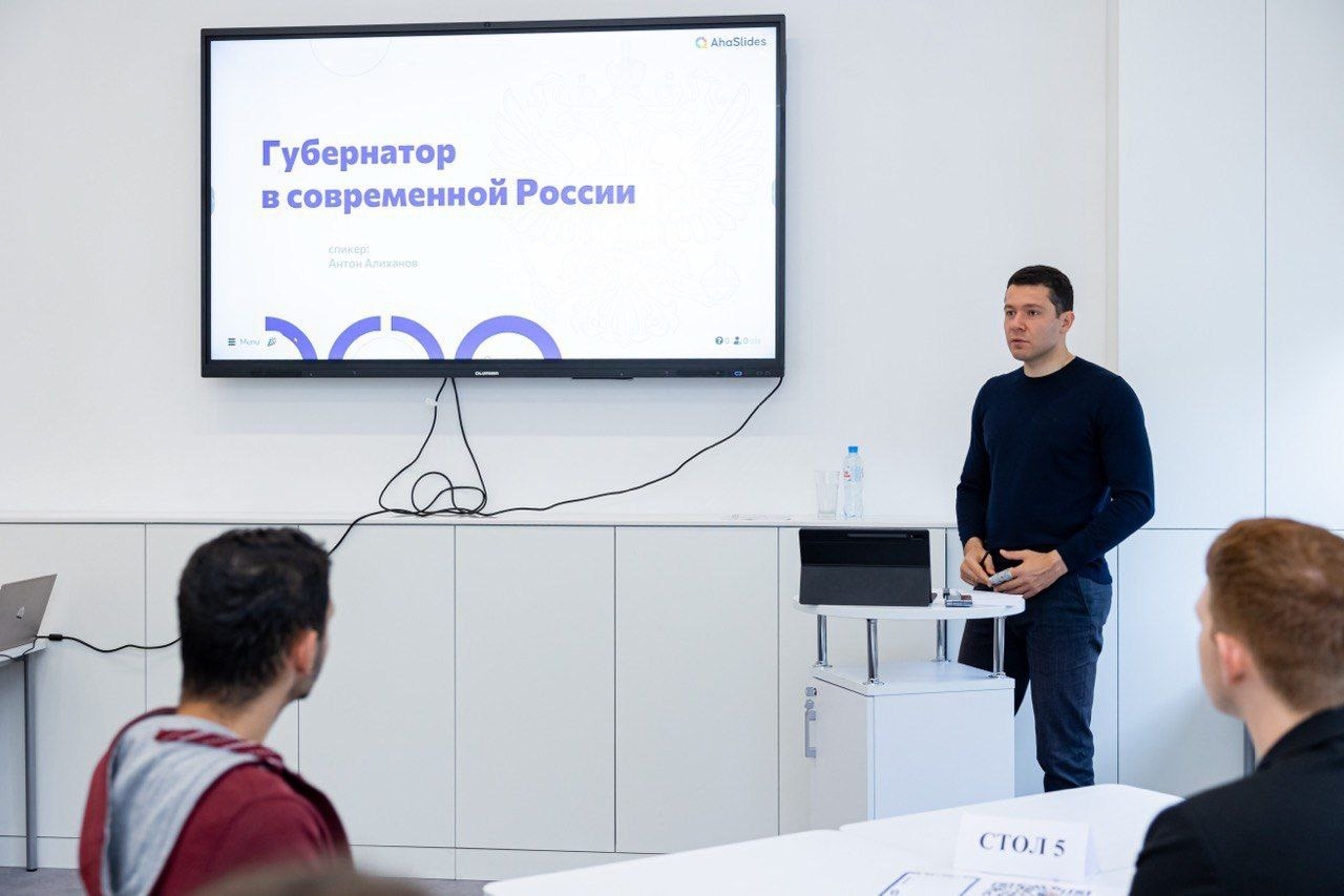 Алиханов стал лектором для студентов-политологов