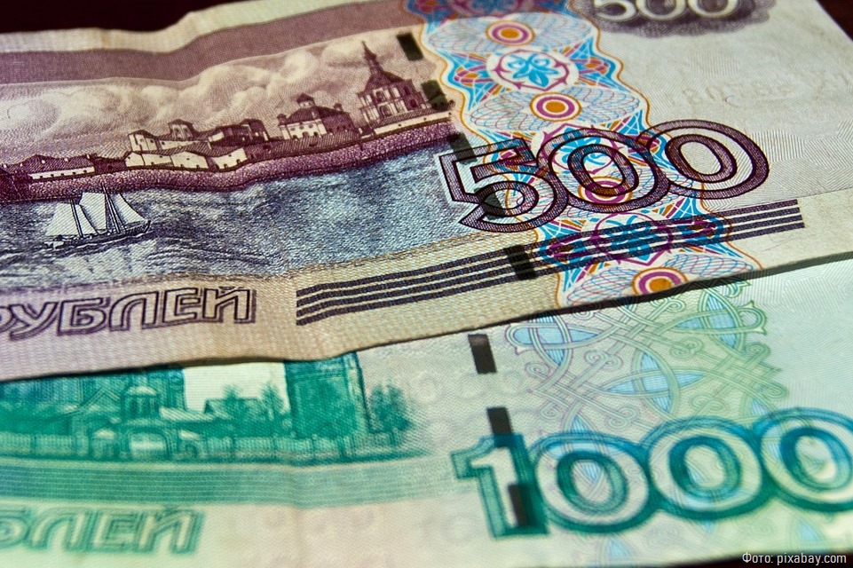Выплаты пособия декабрь 2023. От 15 до 25 тысяч рублей.