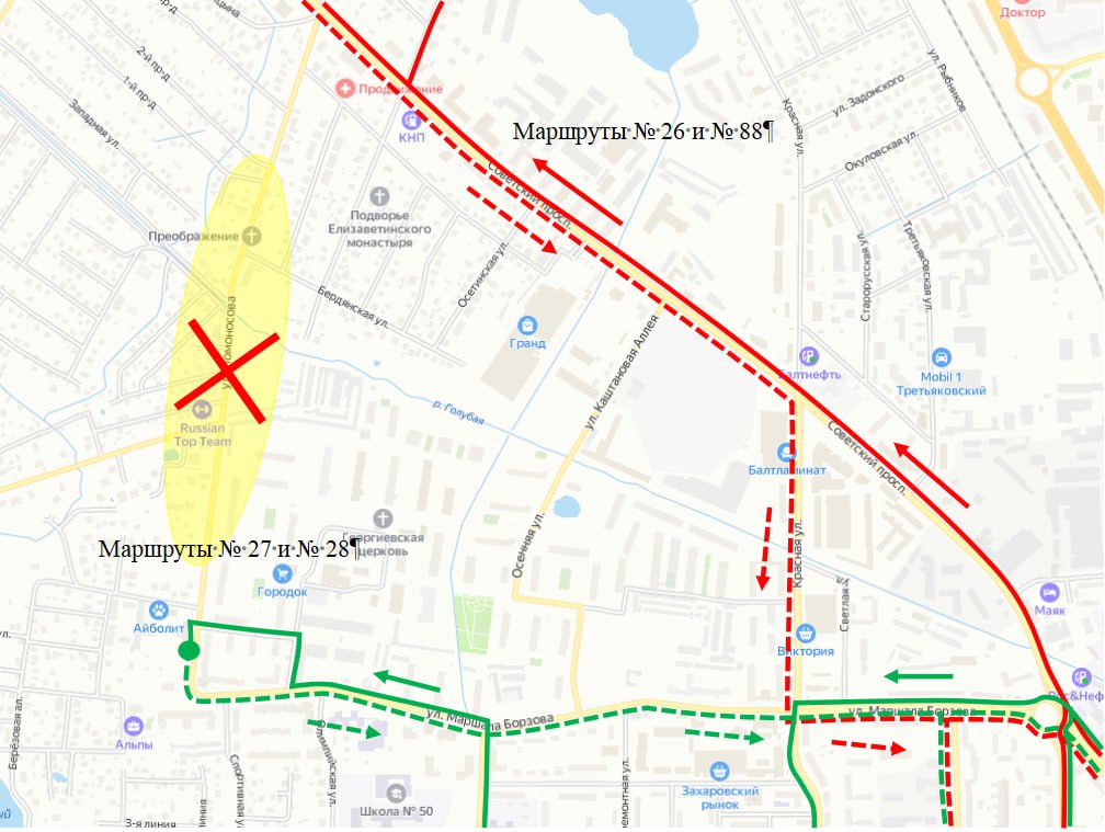 В Калининграде временно изменят схему движения четырёх автобусных маршрутов 