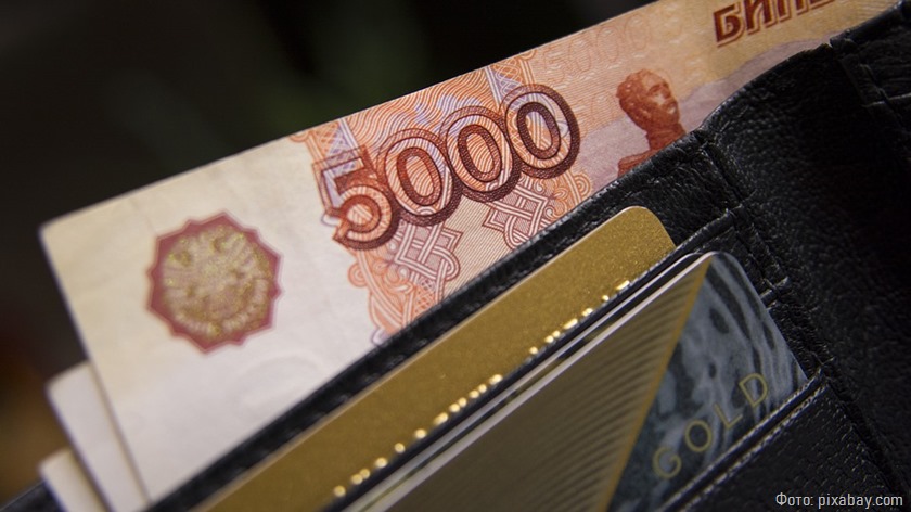 Зарплата в Калининградской области выросла на 6,9%
