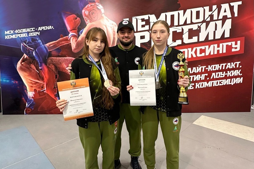 Спортсменки из Калининграда выиграли серебро и бронзу чемпионата России по кикбоксингу