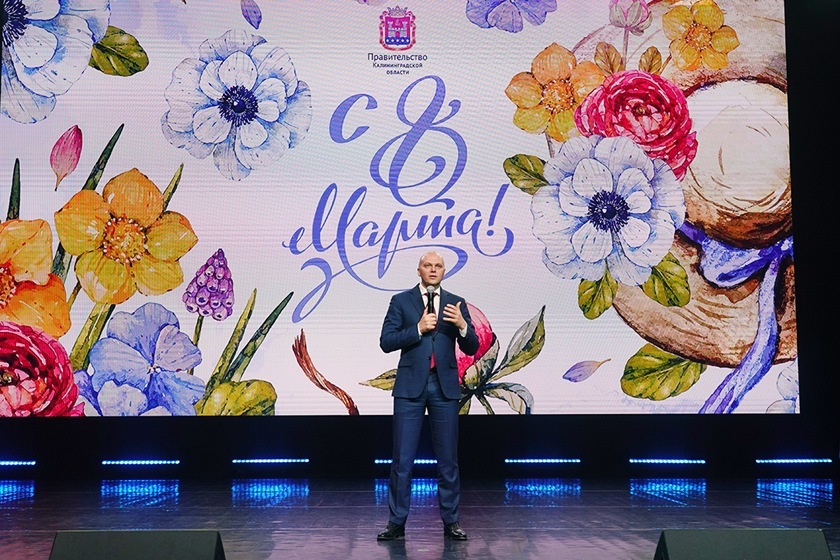 Беспрозванных: Каждая женщина должна быть по-настоящему счастливой