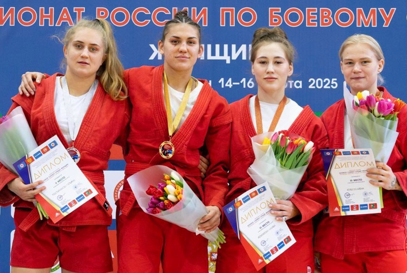 Калининградские спортсменки успешно выступили на чемпионате России по боевому самбо