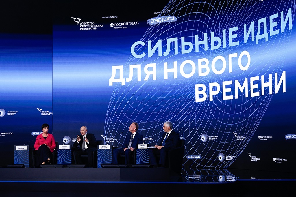 Жители Калининградской области предложили десятки идей для форума «Сильные идеи для нового времени»
