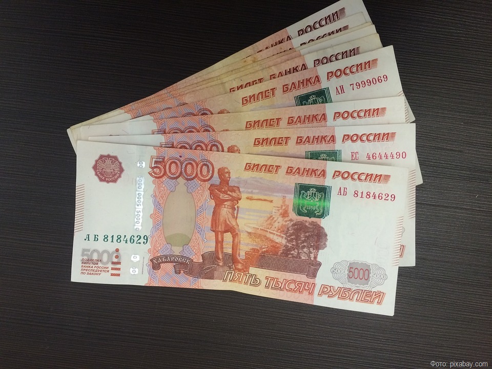 Пенсионерка из Калининграда потеряла 1,2 миллиона рублей из-за действий мошенников