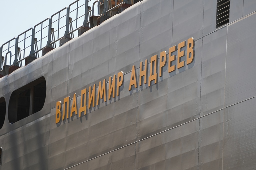 На заводе «Янтарь» спущен на воду новый большой десантный корабль