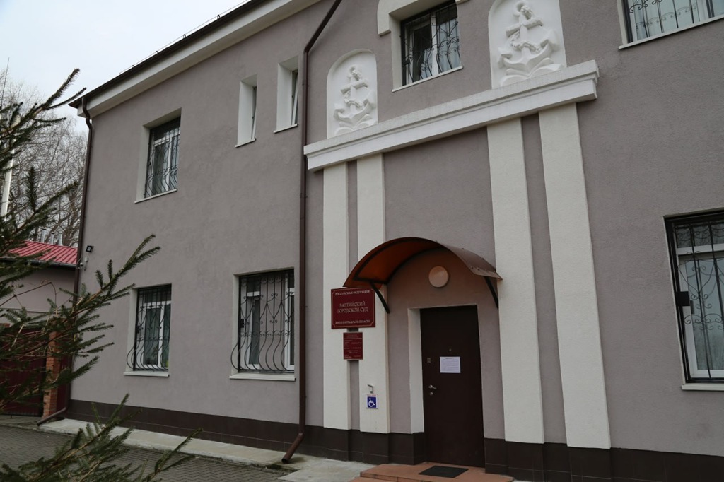 Житель Балтийска требует компенсацию после нападения с перцовым баллончиком