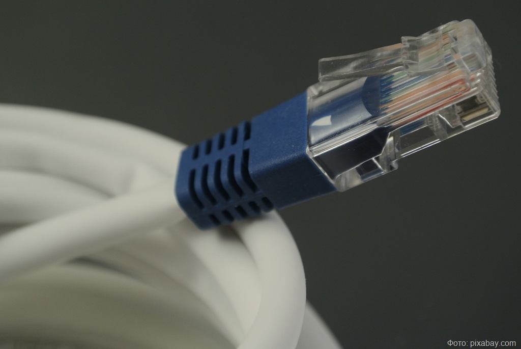 network-684009_1280