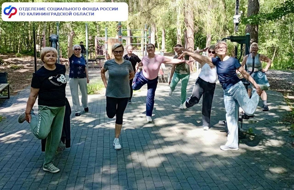 Калининградские пенсионеры учатся, помогают СВО и укрепляют здоровье