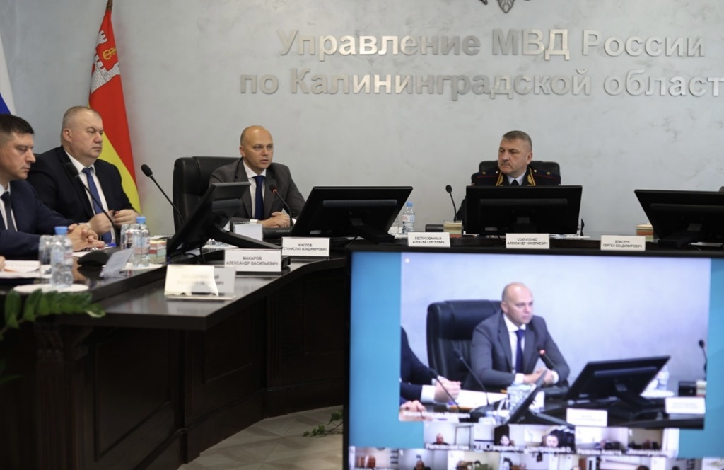 В Калининградской области зафиксировано снижение преступности