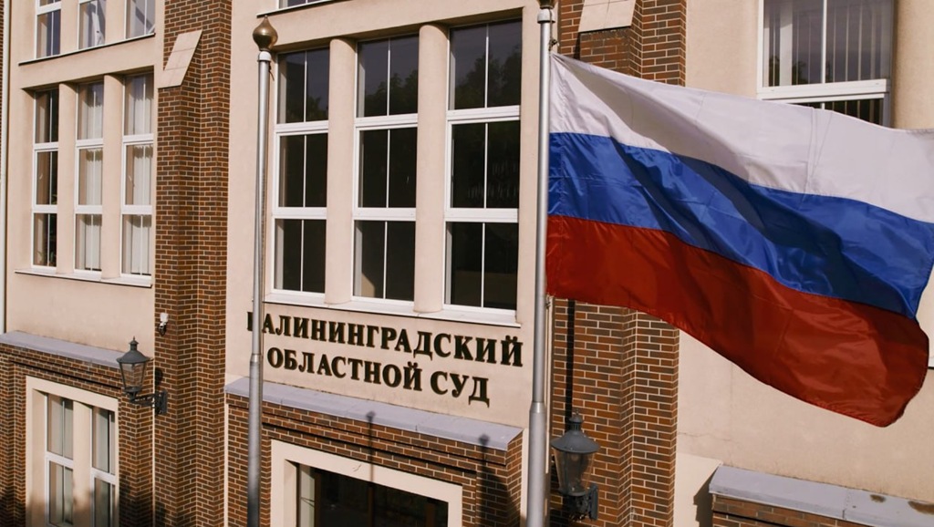 Суд обязал клинику выплатить 3 млн рублей компенсации детям погибшей пациентки