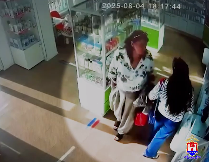Полиция Калининграда разыскивает подозреваемую в краже 45 тысяч рублей