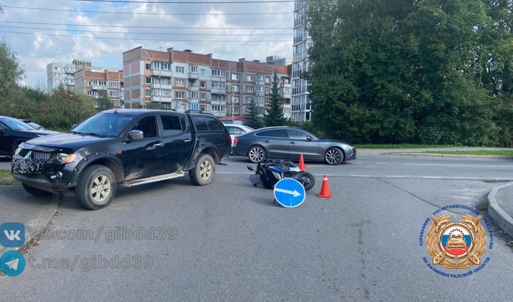 В Калининграде произошло ДТП с участием скутера