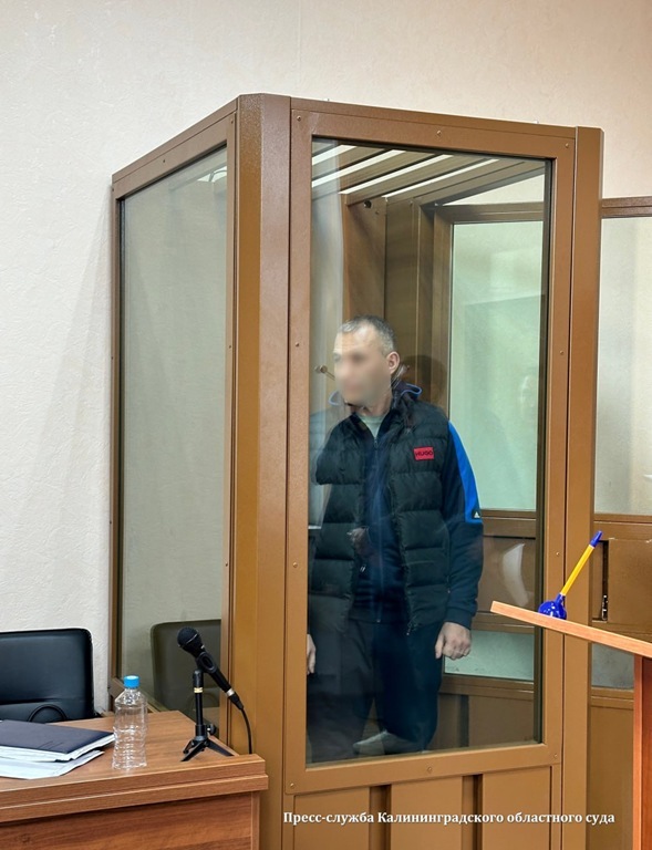 В Калининградской области задержан полицейский, подозреваемый в покровительстве незаконной деятельности