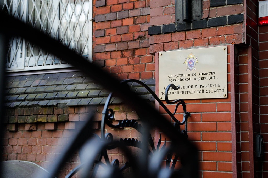 Налоговая афера на 265 млн: дело орехового магната дошло до суда