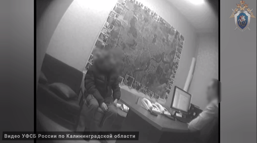 Калининградец получил 8 лет колонии за попытку дать взятку сотруднику ФСБ