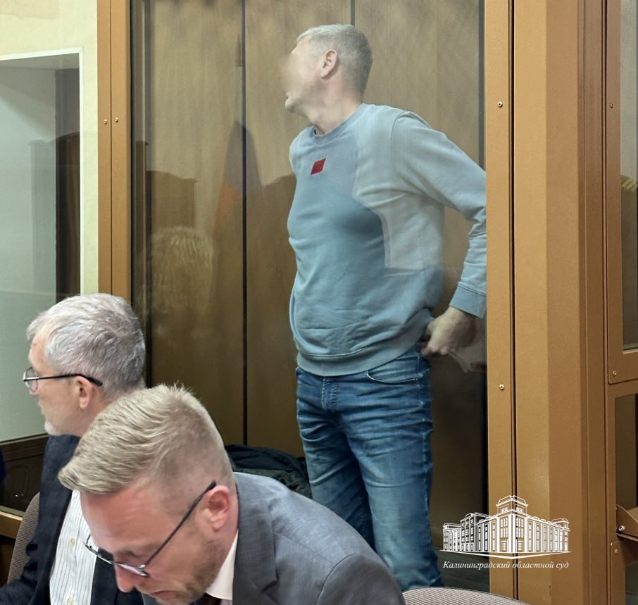 Адвоката в Калининграде заключили под стражу по делу о посредничестве во взяточничестве