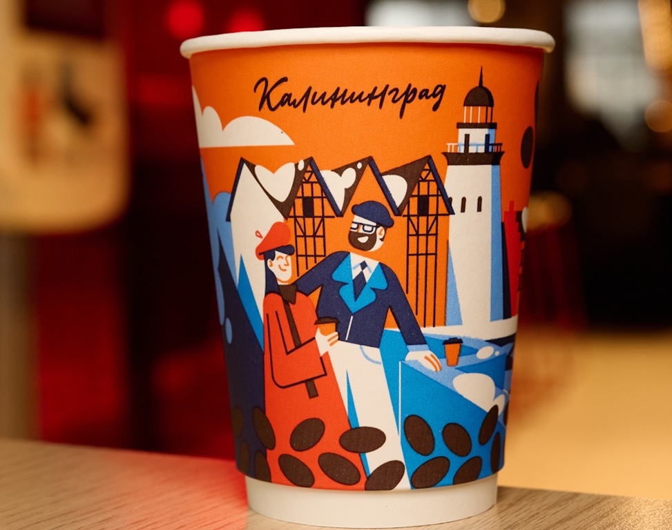 Калининград попал на стаканы «Вкусно — и точка»