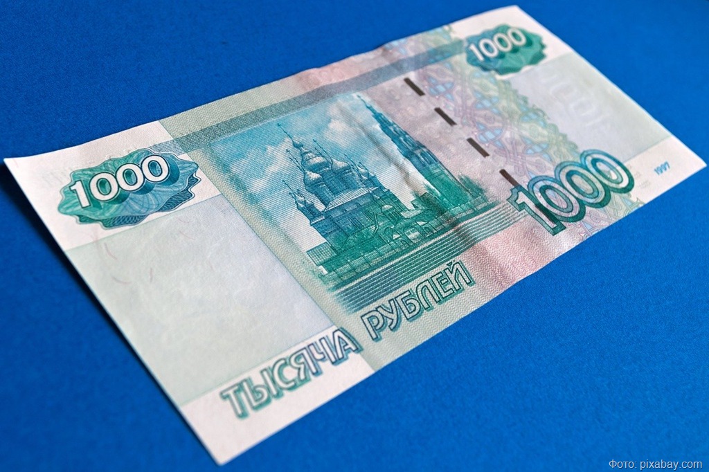 finances-1484397_1280