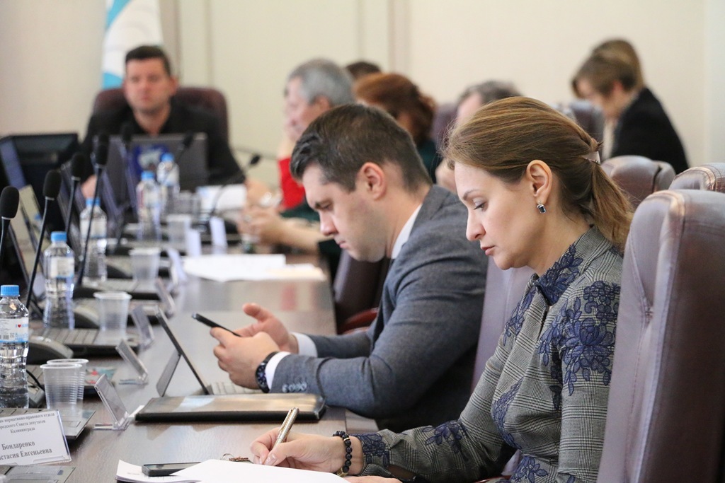 В Калининграде обсудили итоги социально-экономического развития за полгода