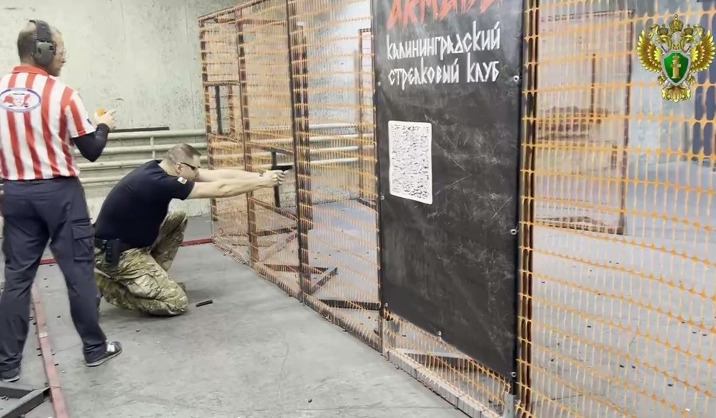 Прокуроры приняли участие в турнире по стрельбе памяти Героя России