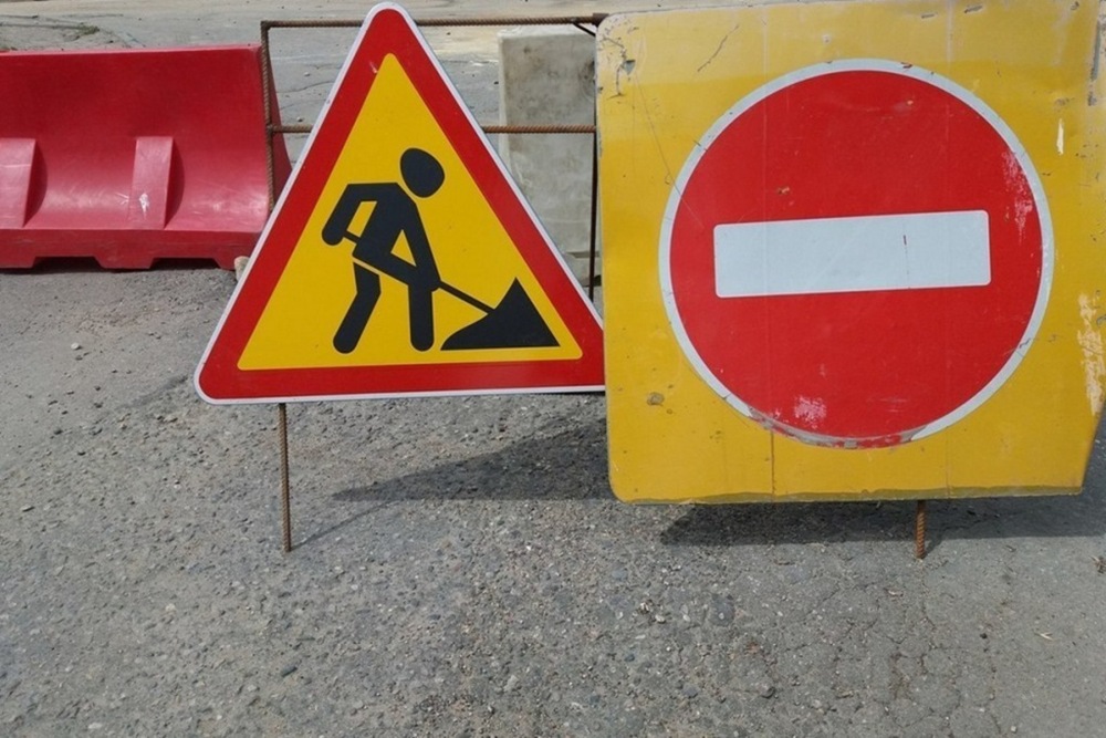 В Калининграде с 6 ноября начнется поэтапное закрытие участков улицы Летней