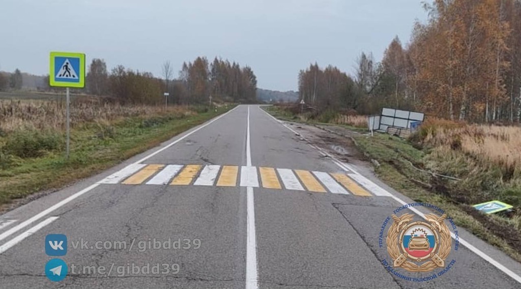 В Краснознаменске оштрафовали родителей подростков, ночью попавших в ДТП В Краснознаменске оштрафовали родителей подростков, ночью попавших в ДТП