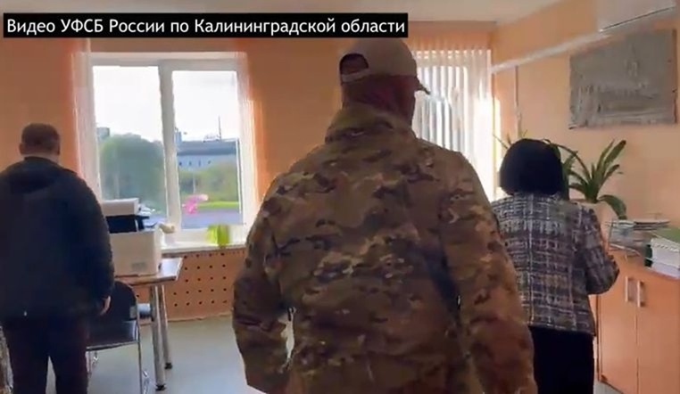 Чиновница присвоила 3 млн рублей премий подчинённых Чиновница присвоила 3 млн рублей премий подчинённых