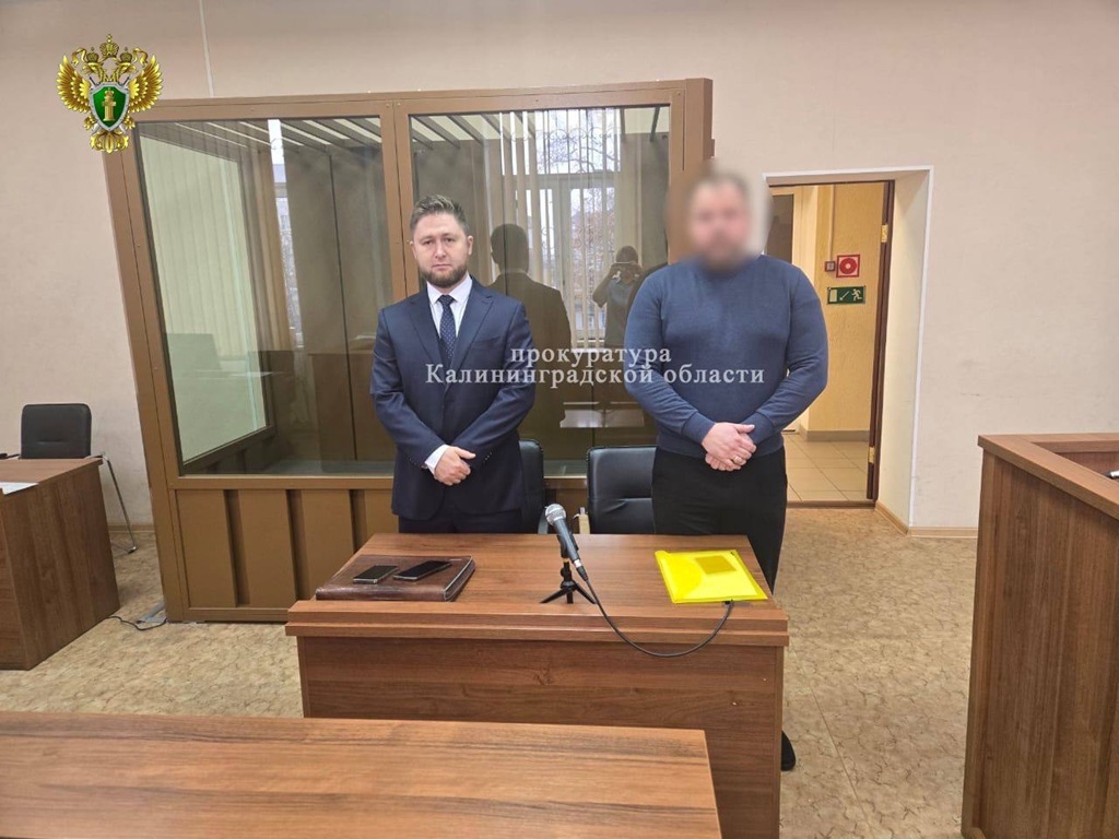 Экс-сотрудник УФСИН получил 8,5 лет за взятку в 2,5 млн рублей Экс-сотрудник УФСИН получил 8,5 лет за взятку в 2,5 млн рублей