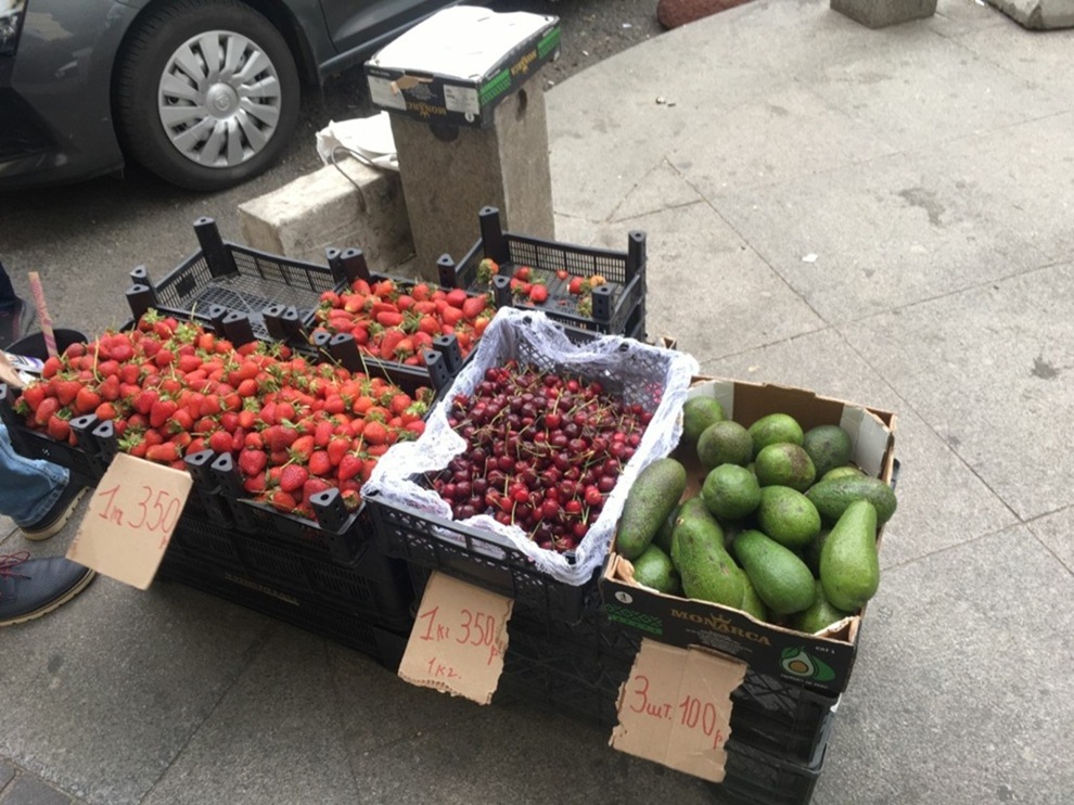 Калининградка оштрафована за нелегальную торговлю в центре города Калининградка оштрафована за нелегальную торговлю в центре города