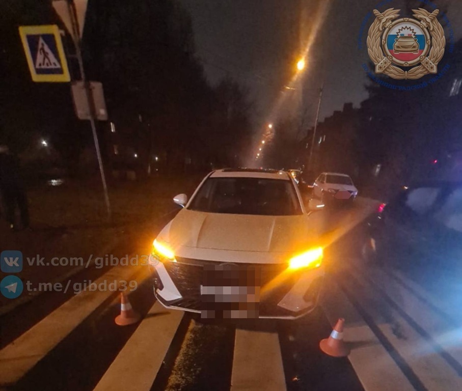 В Калининграде водитель сбил пешехода на «зебре» на Черниговской В Калининграде водитель сбил пешехода на «зебре» на Черниговской