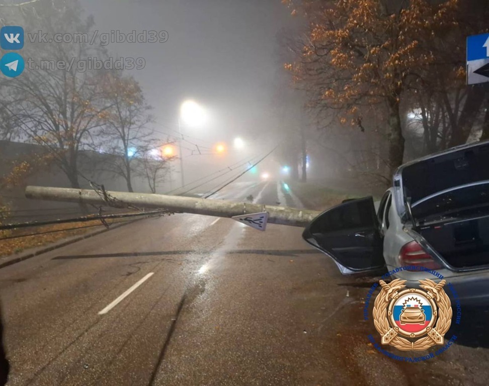 Утреннее ДТП в Калининграде парализовало движение на Советском проспекте Утреннее ДТП в Калининграде парализовало движение на Советском проспекте