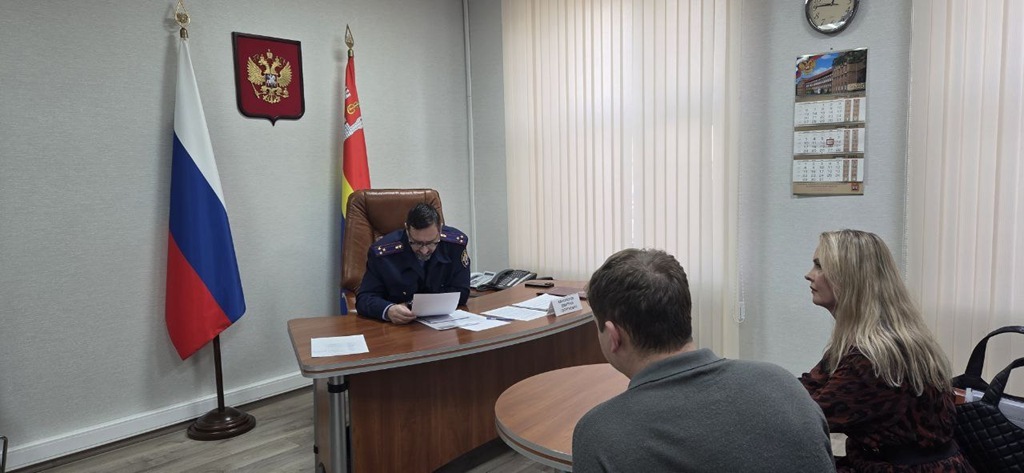 Руководитель следственного управления СКР провел прием граждан в Калининграде