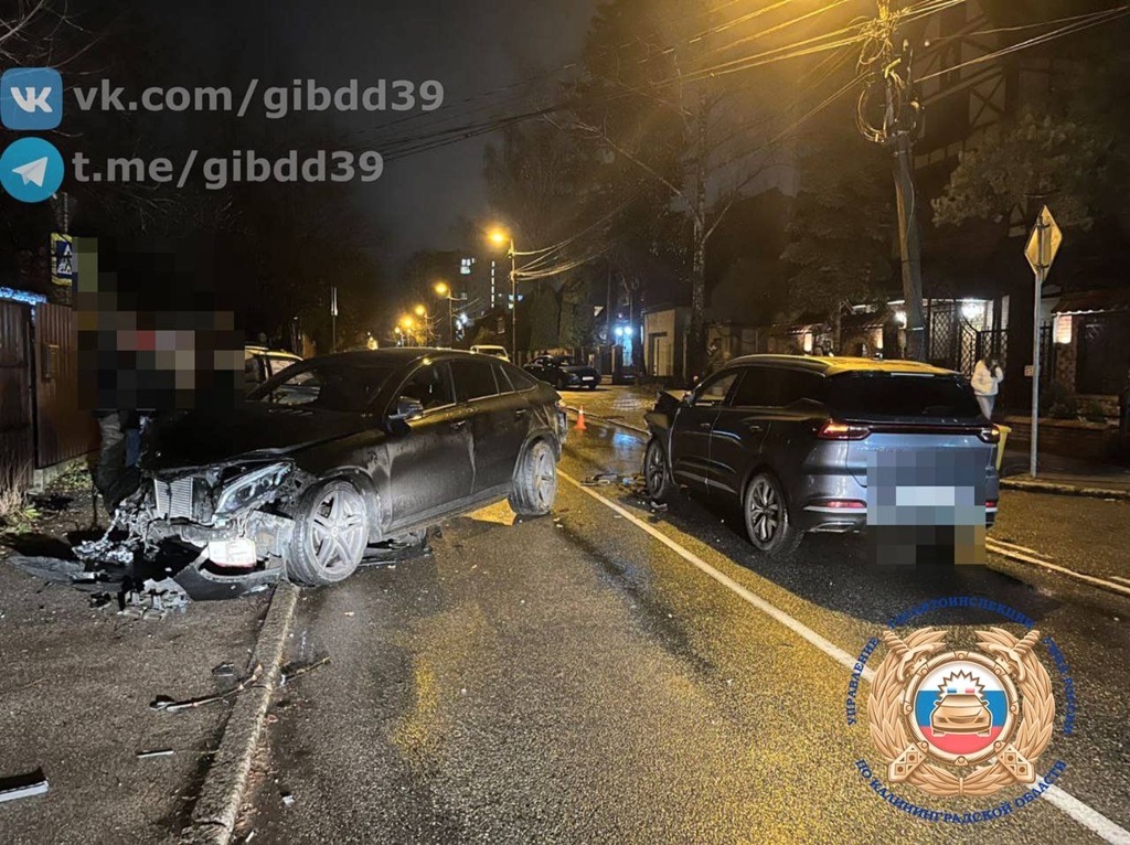 Тройное ДТП на Герцена: три иномарки столкнулись в Калининграде